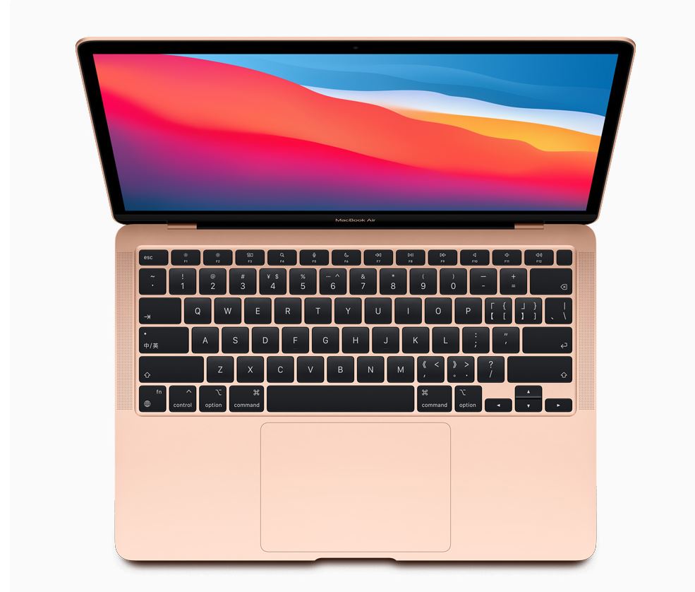 Macbook Pro 13 - jeden z szybszych laptopów dostępnych na rynku